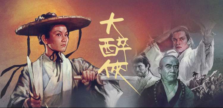 白夜追凶完整版-无删减在线播放