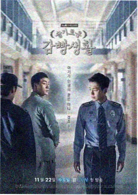 白夜追凶免费观看电视剧完整版-第一季