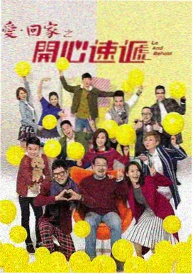 白夜追凶特别篇-幕后花絮